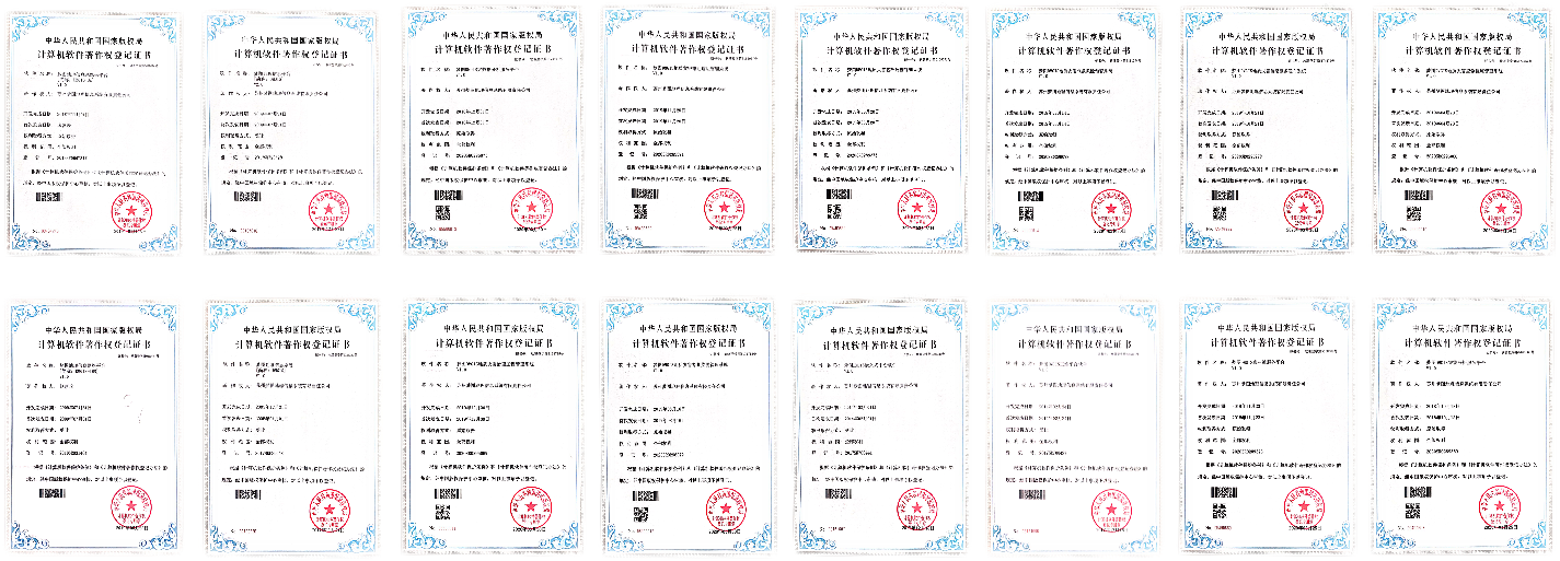 2023122551348569.png 2023122551348569.png